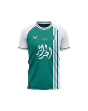 Maillot Algérie vintage - Edition 82 vert.